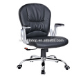 Silla de oficina de cuero PU C605